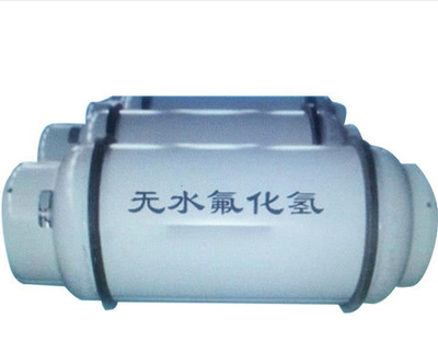 氫氟酸價格或將企穩|云南氟業環保科技股份